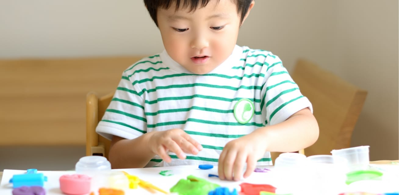 日替わりプログラム