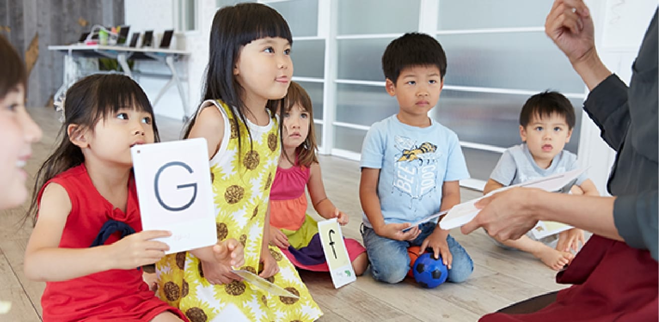 平日通園クラス