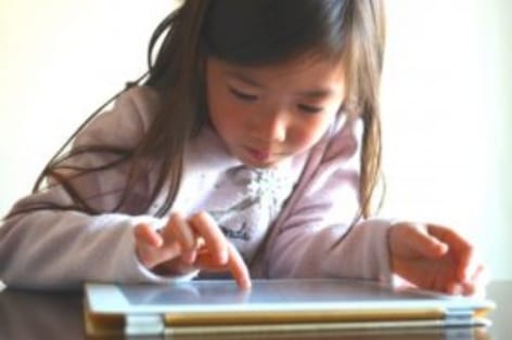 日替わりプログラムイメージ写真